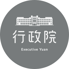 行政院