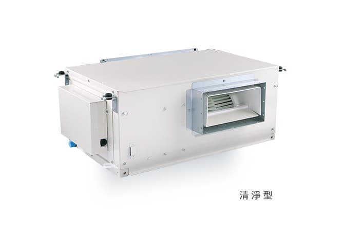 吊隱式除濕機設備近照